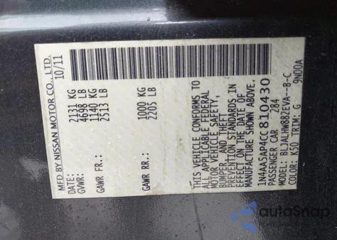 2012 Nissan Maxima 3.5 Sv из США, поврежденный, VIN 1N4AA5AP4CC810430